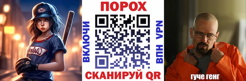 Амфетамин Розовый  Красноуфимск 