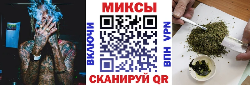 kraken ссылки Красноуфимск БУТИРАТ оксана где купить наркотик