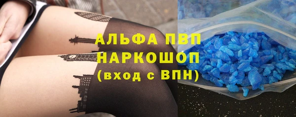 МДПВ Алзамай