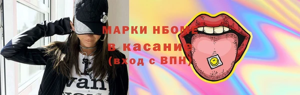 винт Алексин