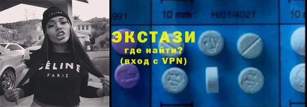 бутират Пересвет