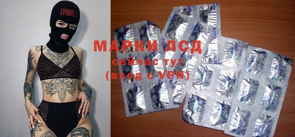 гашишное масло Алексеевка