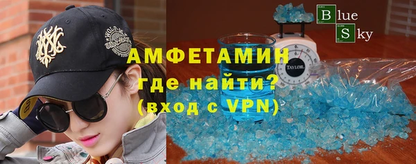 винт Алексин