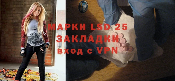 МДПВ Алзамай