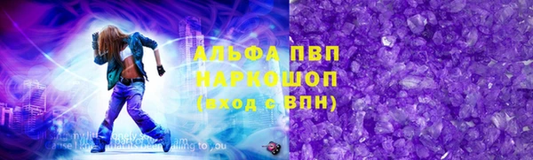 винт Алексин