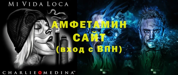 МДПВ Алзамай