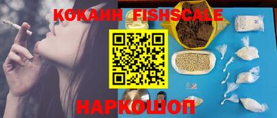 скорость mdpv Краснодар