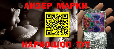 скорость mdpv Краснодар