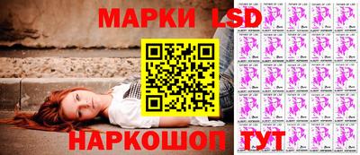 скорость mdpv Краснодар