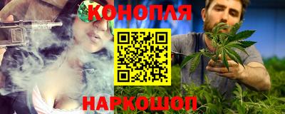 скорость mdpv Краснодар
