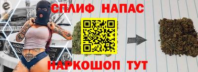 скорость mdpv Краснодар