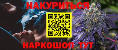 скорость mdpv Краснодар