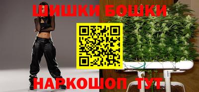 скорость mdpv Краснодар