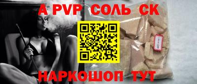 мдпв Краснознаменск