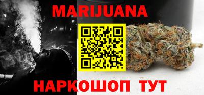 скорость mdpv Краснодар