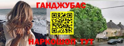 а пвп мука Краснокаменск