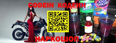 мдпв Краснознаменск