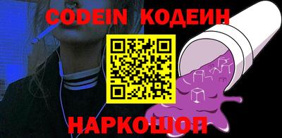 скорость mdpv Краснодар
