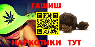 скорость mdpv Краснодар