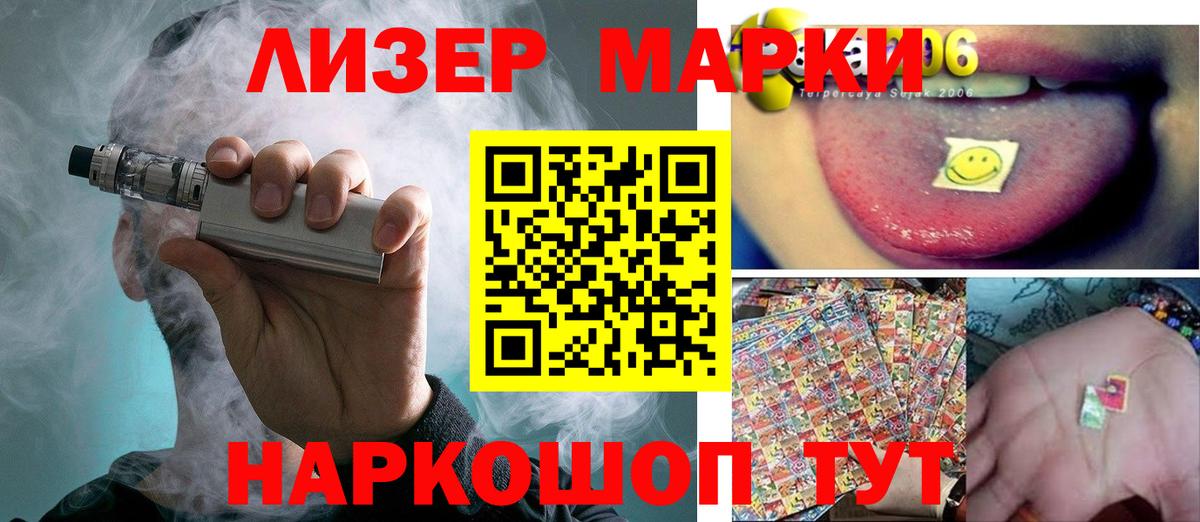 Красноуфимск  A-PVP СК кристаллы  Вход с VPN  Гашиш  ЭКСТАЗИ  Канабис  COCAIN  Меф МЯУ МЯУ кристаллы  Бошки Шишки 