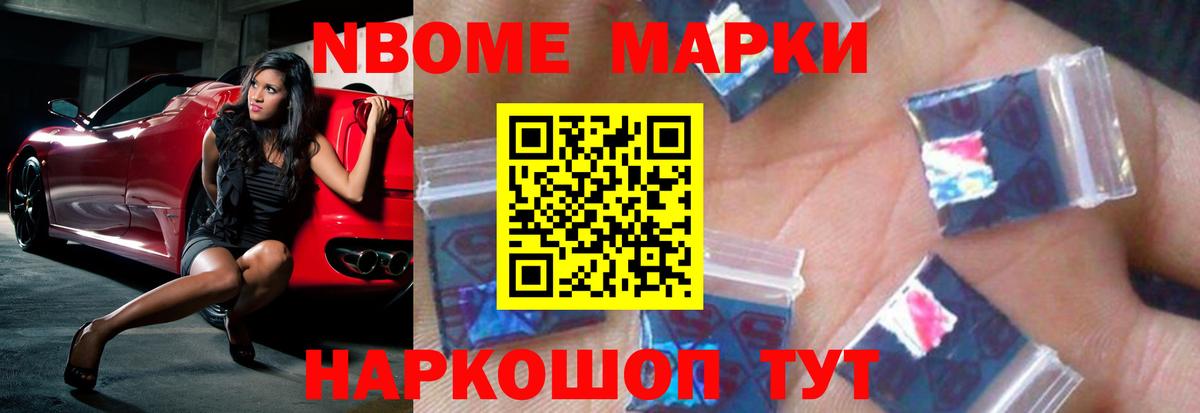 LSD-25 экстази кислота Красноуфимск